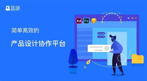 月薪5k與月薪5w的設計師，工具與軟件服務的差異究竟在哪？