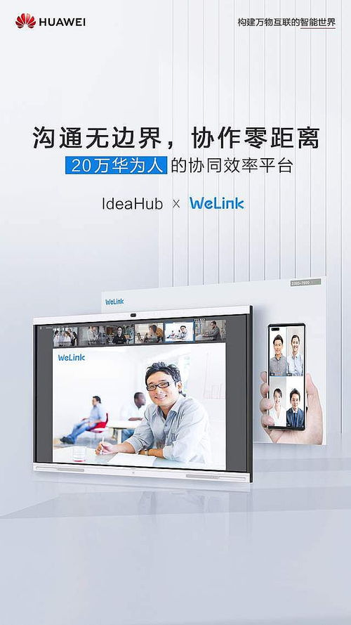 專業軟件開發服務 驅動數字化轉型的引擎