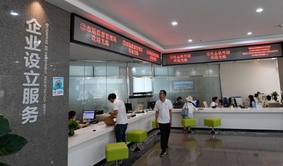 海南自貿港 奮楫逐浪正揚帆，軟件服務筑新基